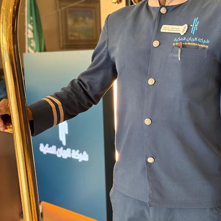 Al Rayyan Makiya Towers 4 Mecca Exterior foto