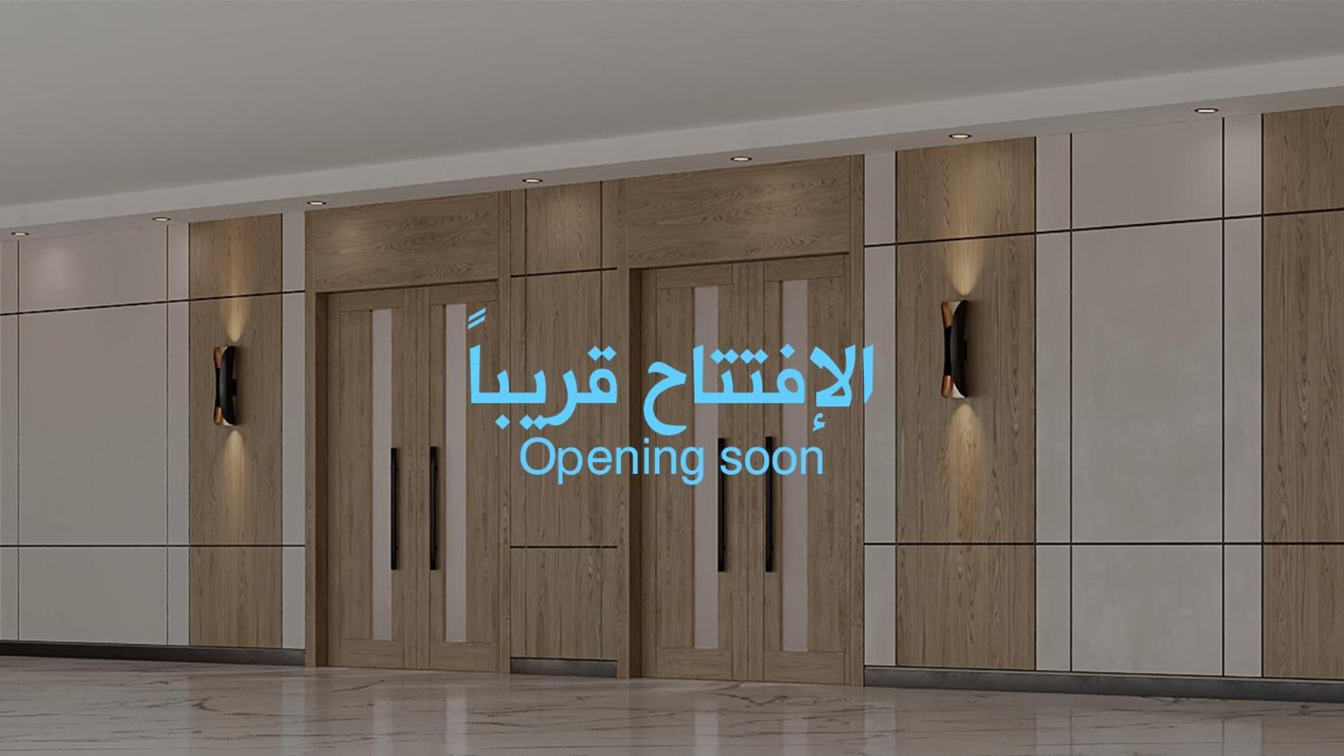 Al Rayyan Makiya Towers 4 Mecca Exterior foto